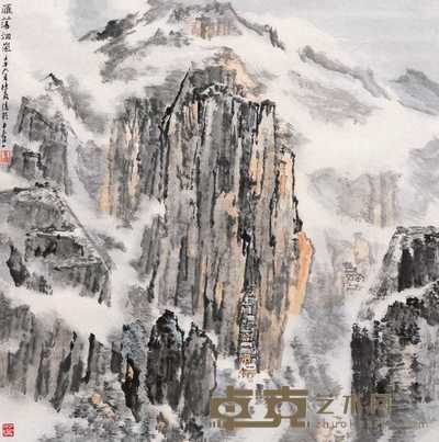 童中焘 2002年作 雁荡烟岚 镜心 68.5×68cm